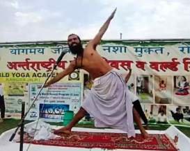 yoga-tatkalsamachar-kangra