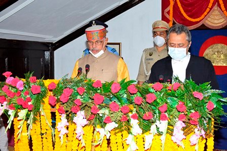 Governor-Tatkal-Samachar.com