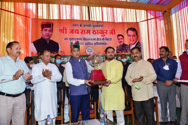 Rs.43.60 crore in the region : CM Jai Ram Thakur