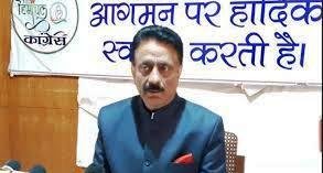 kuldeep-singh-rathore-congress-tatkalsamachar.com