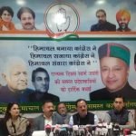 Shimla-Harshvardhan-Chauhan-tatkalsamachar.com