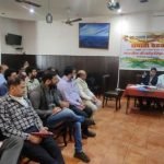 Bilaspur-Ashok-Kumar-Gupta-tatkalsamachar.com