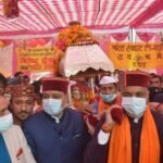 CM-International-Renuka-Fair