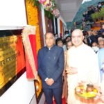 cm-Shree-Badrika-Ashram