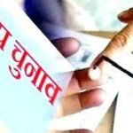 election-himachal-pradesh-shimla