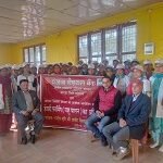 pnb-kangra-dharamshala-dairy