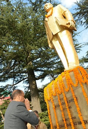 CM-Bhimrao-Ambedkar-tatkal-samachar