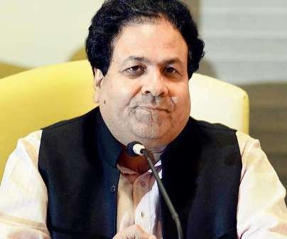 Shimla-Congress-Meeting-Tatkal=-Samachar