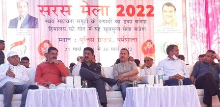 Dharmshala-Forest-Manister-Interect-With-Women-Tatkal-Samachar