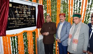 CM-INAUGURATING-smart-Bus-Stop-Vidhan-Sabha