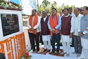 CM-Ponta-Sahib-tatkal-samachar