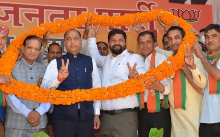 Honble-Chief-Manister-In-Chamba-Tatkal-Samachar