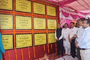 tatkal-samachar-Bilaspur-CM-development-schemes-Rs. 117 crore