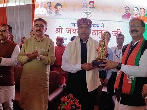 Panchrukhi-aisinghpur-assembly-constituency-kangra-tatkal samachar