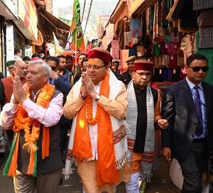 Shimla-Bjp-Congress-Election-Tatkal-Samachar