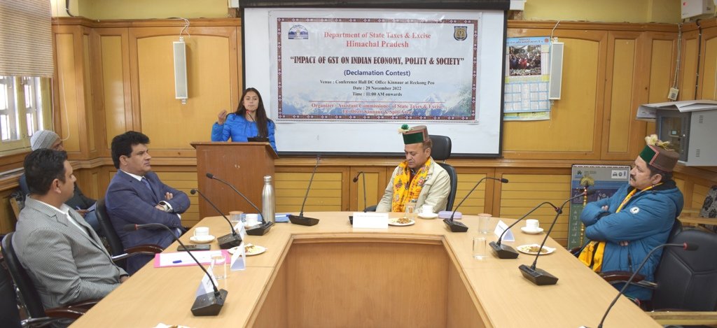 राज्य कर एवं आबकारी विभाग ने उपायुक्त कार्यालय के सभागार में भाषण प्रतियोगिता का किया आयोजन