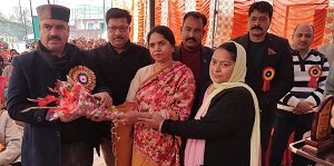 Himachal-Pradesh-Hamirpur-Tatkal-Samachar-Annual-Prize-Distribution-Function