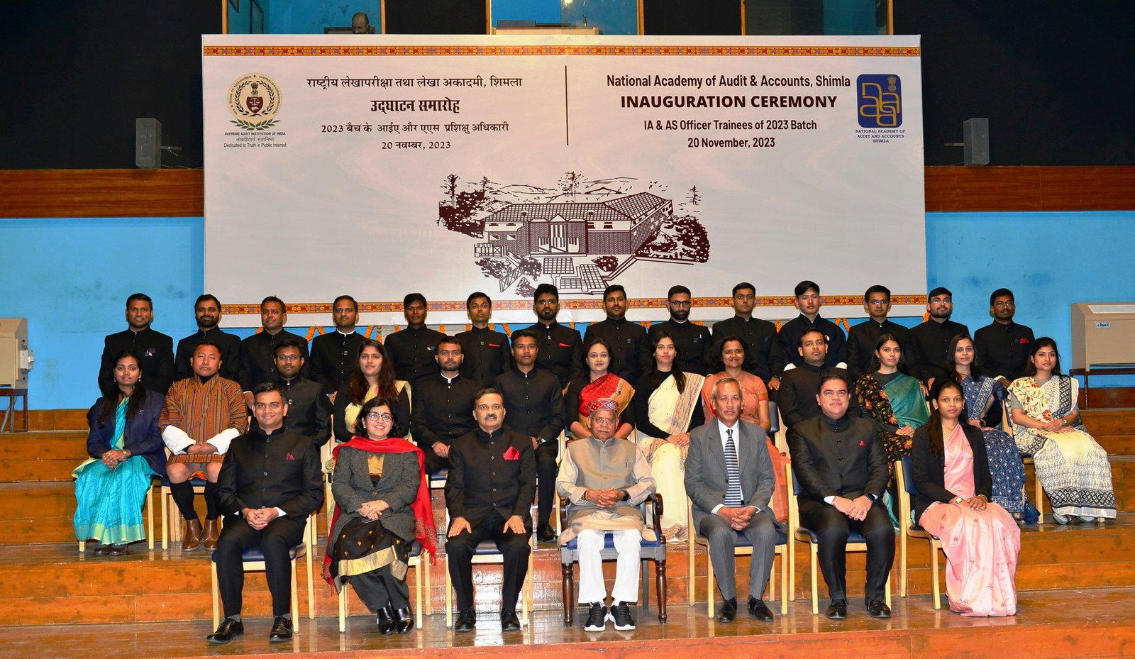 Officer-Trainees-Indian-Audit-tatkal-samachar