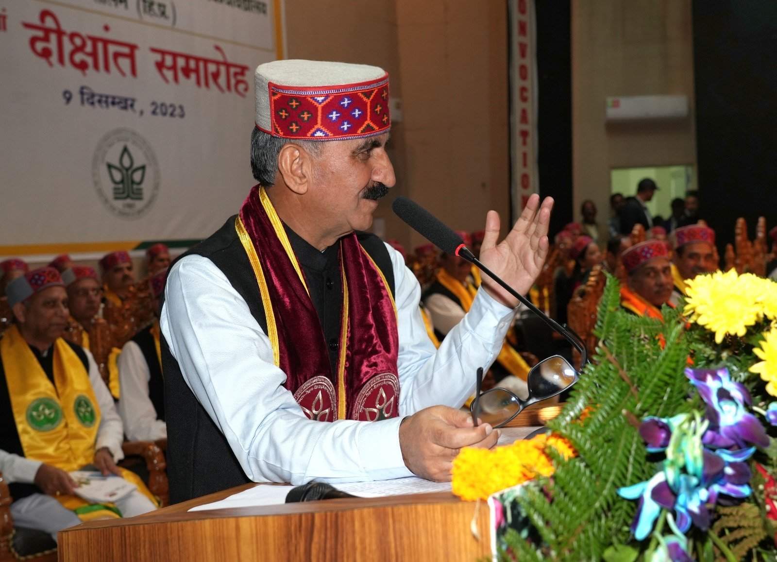 University-Horticulture-convocation-program-held-tatkal-samachar