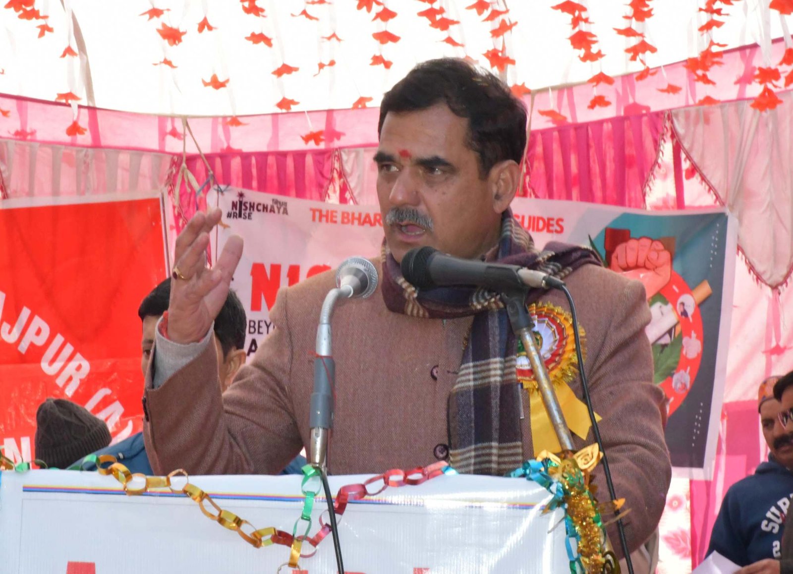 Education-guide-achieving-goal-tatkal-samachar