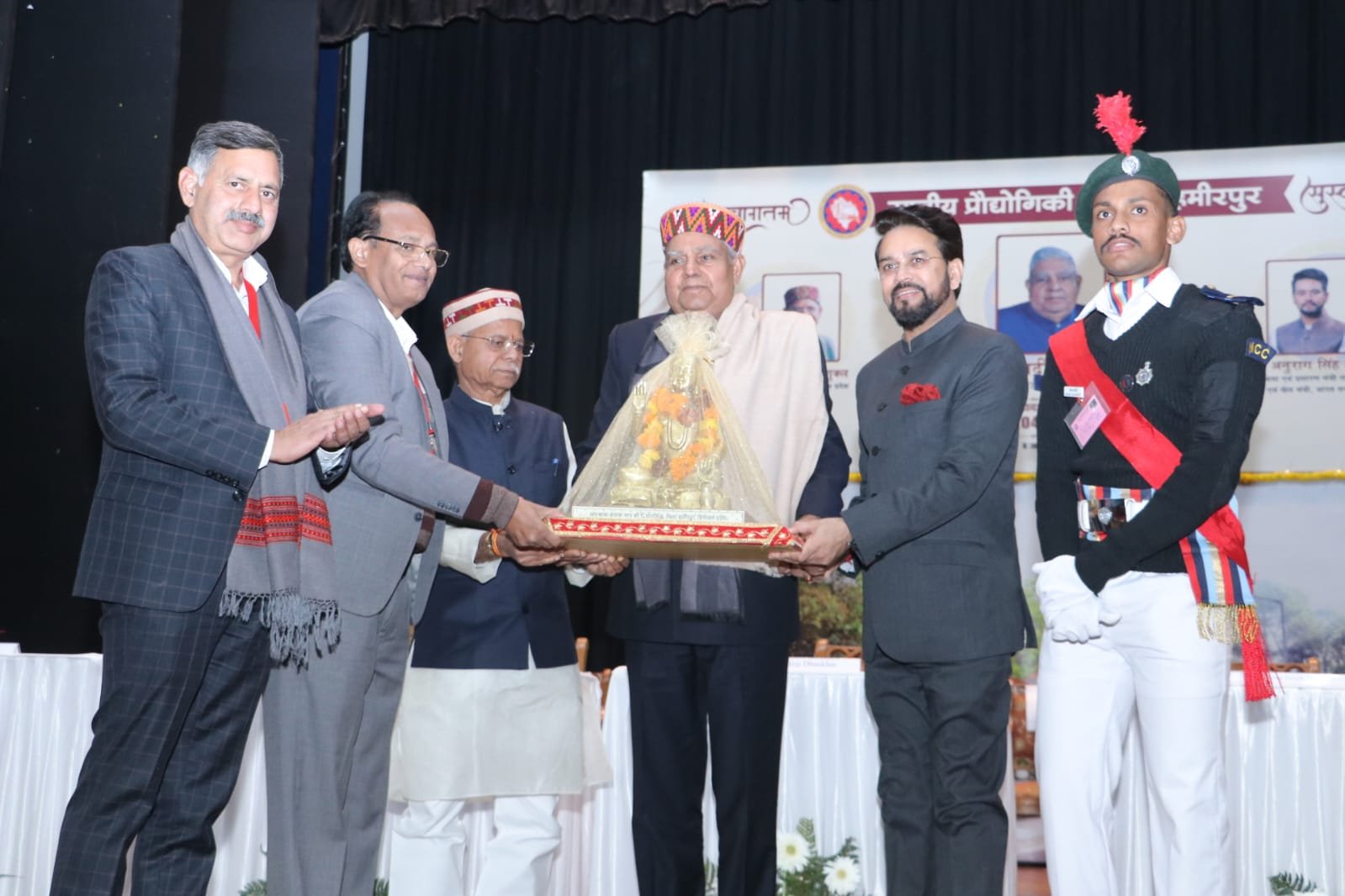 500th-Center-of-Excellence-tatkal-samchar