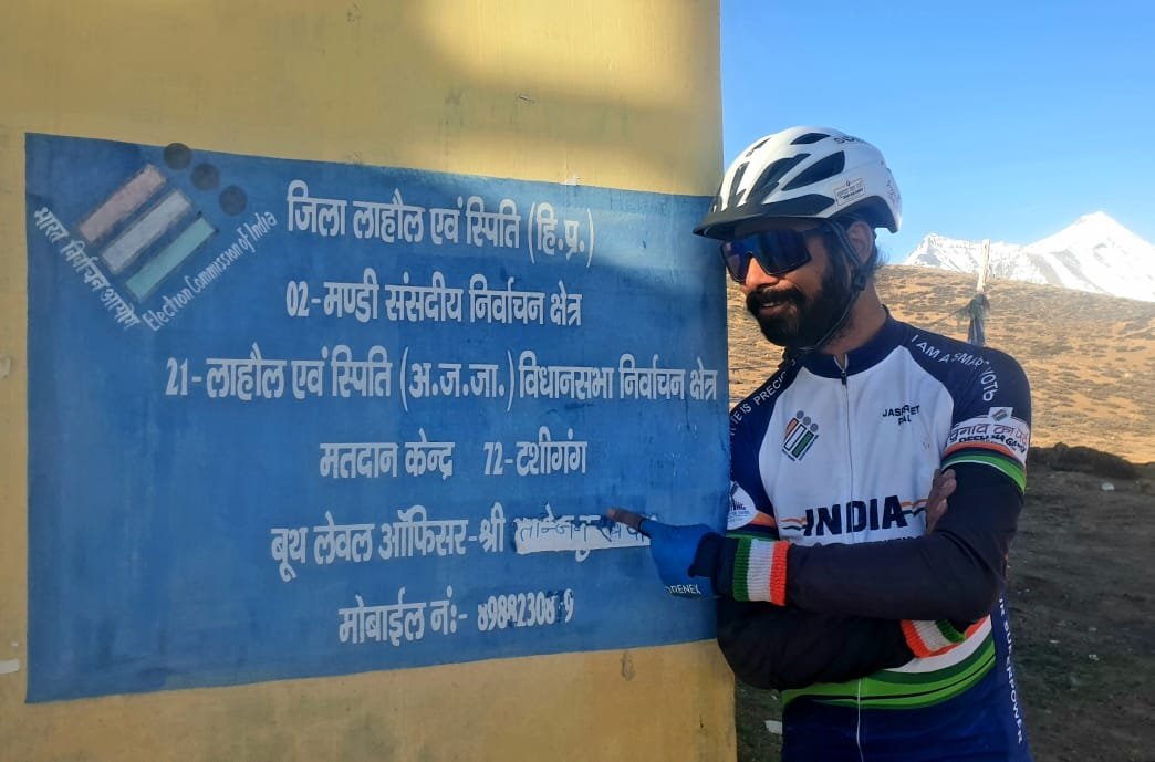 tatkal samachar-games-politics-election-Election Department's-bjp-congress