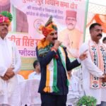 tatkal samachar-hamirpur-himachal-politics-election-Prime Minister -where the money-bjp-congress