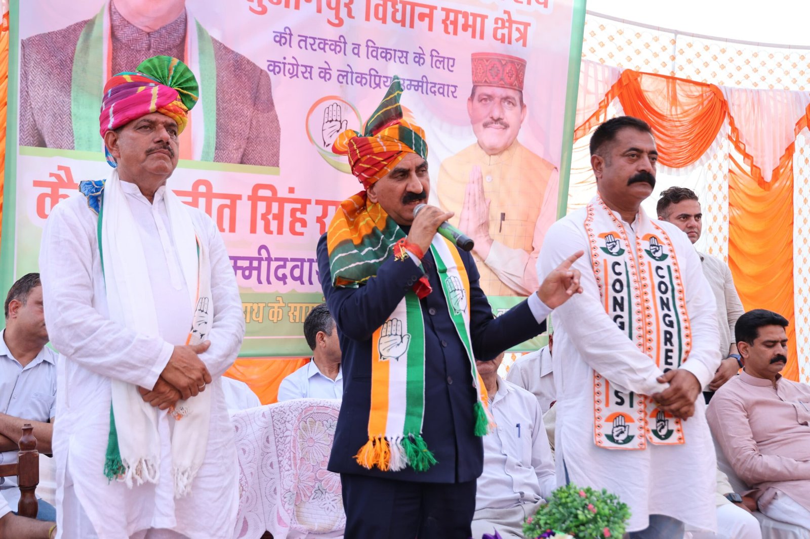 tatkal samachar-hamirpur-himachal-politics-election-Prime Minister -where the money-bjp-congress