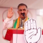 tatkal samachar-cm-train politics-election-bjp-congress