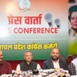 India-alliance-strengthen -tatkal-samachar