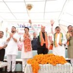 Opposition-leaders-arrived-tatkal-samachar