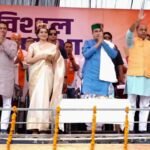 Mandi-Lok-Sabha-tatkal-samachar