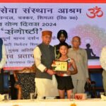 Tatkal Samachar-bjp-congress-politics-Governor-Yoga is a deeper