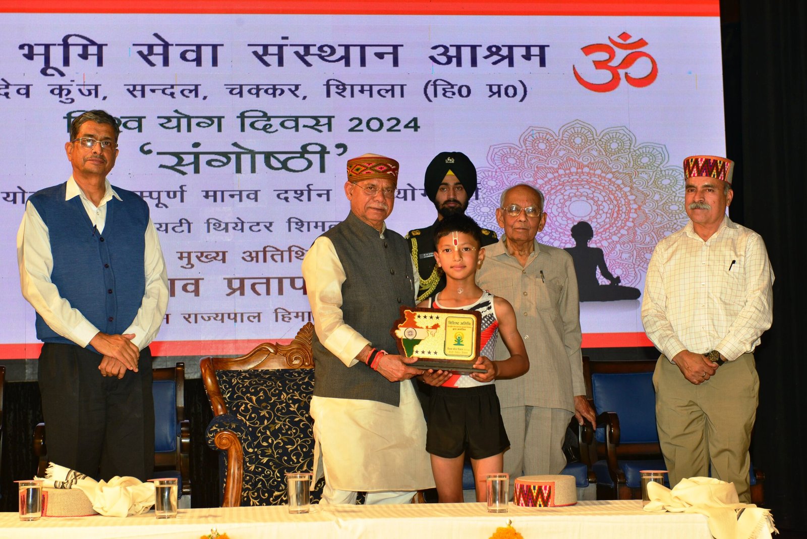 Tatkal Samachar-bjp-congress-politics-Governor-Yoga is a deeper