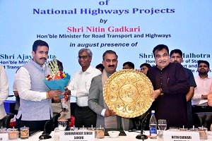 National-Highways-Himachal-Pardesh-Shimla-Tatkal-Samachar