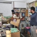 plastic:-ADC-himachal-pradesh-kangra-tatkal-samachar