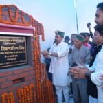 Equipment -should-Himachal-prdesh-chamba-tatkal-samachar