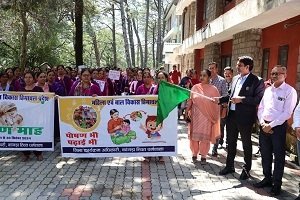 children-healthy-Himachal-Pardesh-Kangra-Tatkal-Samachar