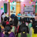 NSIC-Mandi-himachal-pradesh-mandi-tatkal-samachar