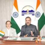 mobility -station-himachal-predesh-chamba-tatkal-samachar