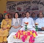 Vikramaditya -Singh-himachal-predesh-mandi-tatkal-samachar