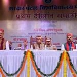 Governor-presides-Himachal-Pardesh-Shimla-Tatkal-Samachar