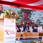 Thakur Sukhwinder Singh Sukhu presided over the Golden Jubilee celebrations of HRTC The Chief Minister announced to provide this month's salary to HRTC employees on the 28th Called to make HRTC a Green HRTC