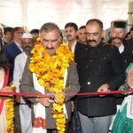 Kasumpti assembly constituency-tatkalsamachar