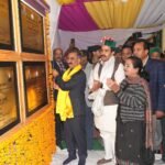 HCM Rampur-tatkal samachar