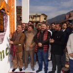 Seema College- CM Virbhadra Singh-tatkal samachar