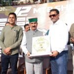 state Government-adventure tourism-tatkal samachar