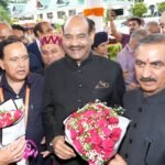 annual conference- Demand -Chief Minister -Commonwealth Parliamentary