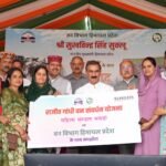 Forest Conservation Scheme-Rajiv Gandhi-Green Adoption Scheme-tatkal samachar