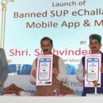 cm@peterhof-World Environment Day-Chief Minister-tatkal samachar